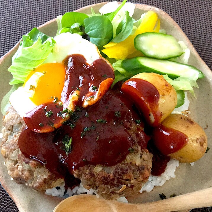 簡単ハワイのロコモコ丼☆ポテト添え